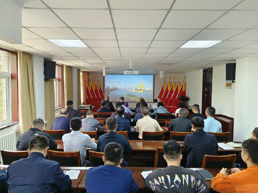 省評(píng)價(jià)中心組織集中學(xué)習(xí)習(xí)近平總書記視察河南重要講話和重要指示批示精神