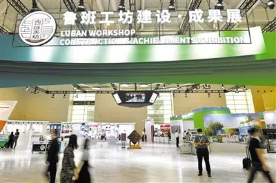 職業(yè)教育為全球產(chǎn)業(yè)升級(jí)賦能——首屆世界職業(yè)技術(shù)教育發(fā)展大會(huì)平行論壇側(cè)記