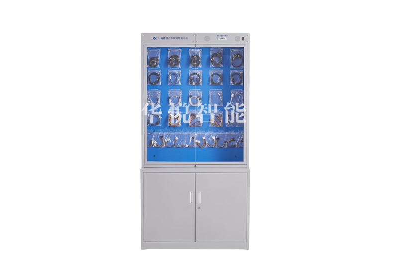 計(jì)算機(jī)線纜線束展示柜