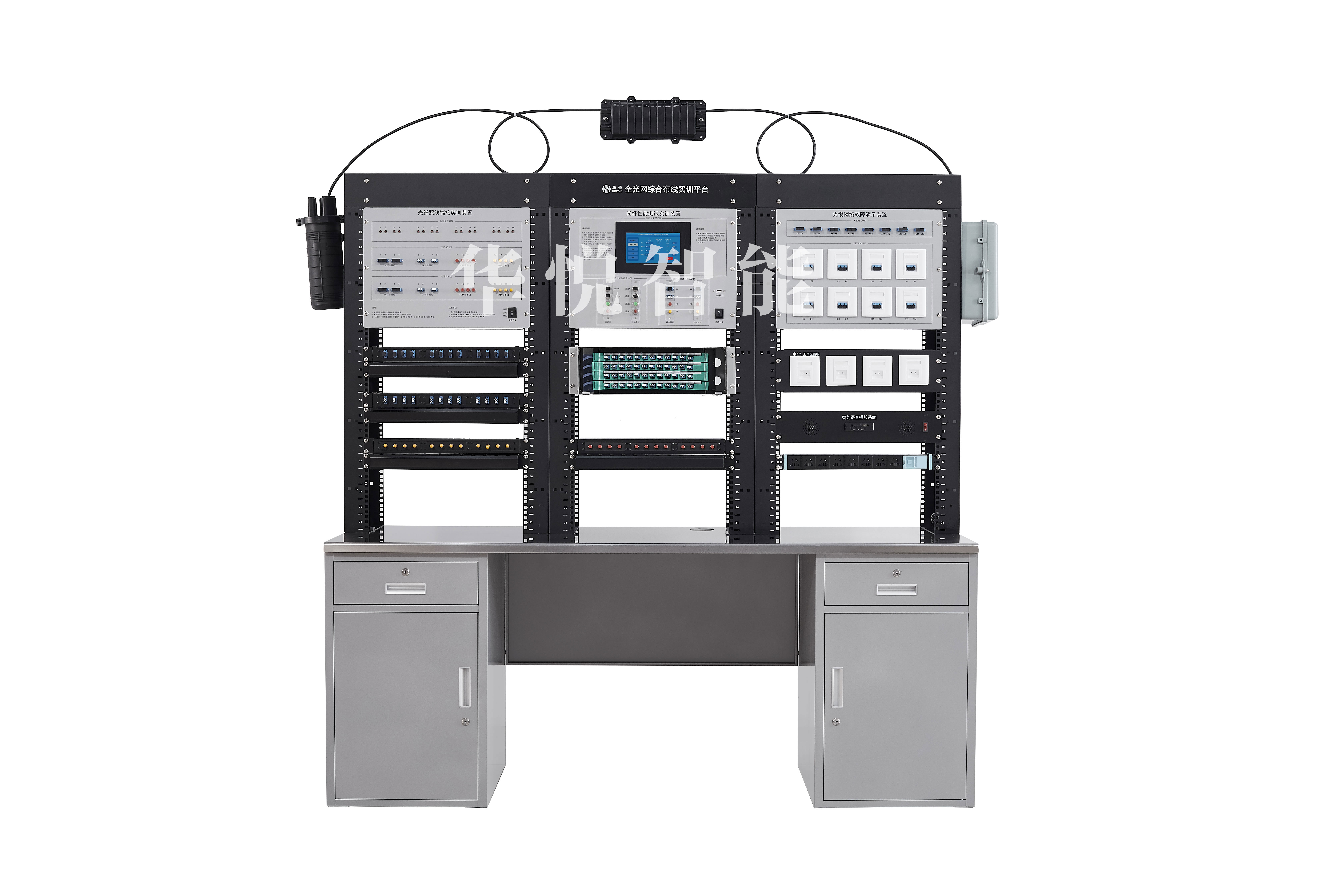 計算機技術(shù)綜合布線實訓(xùn)基地建設(shè)方案介紹