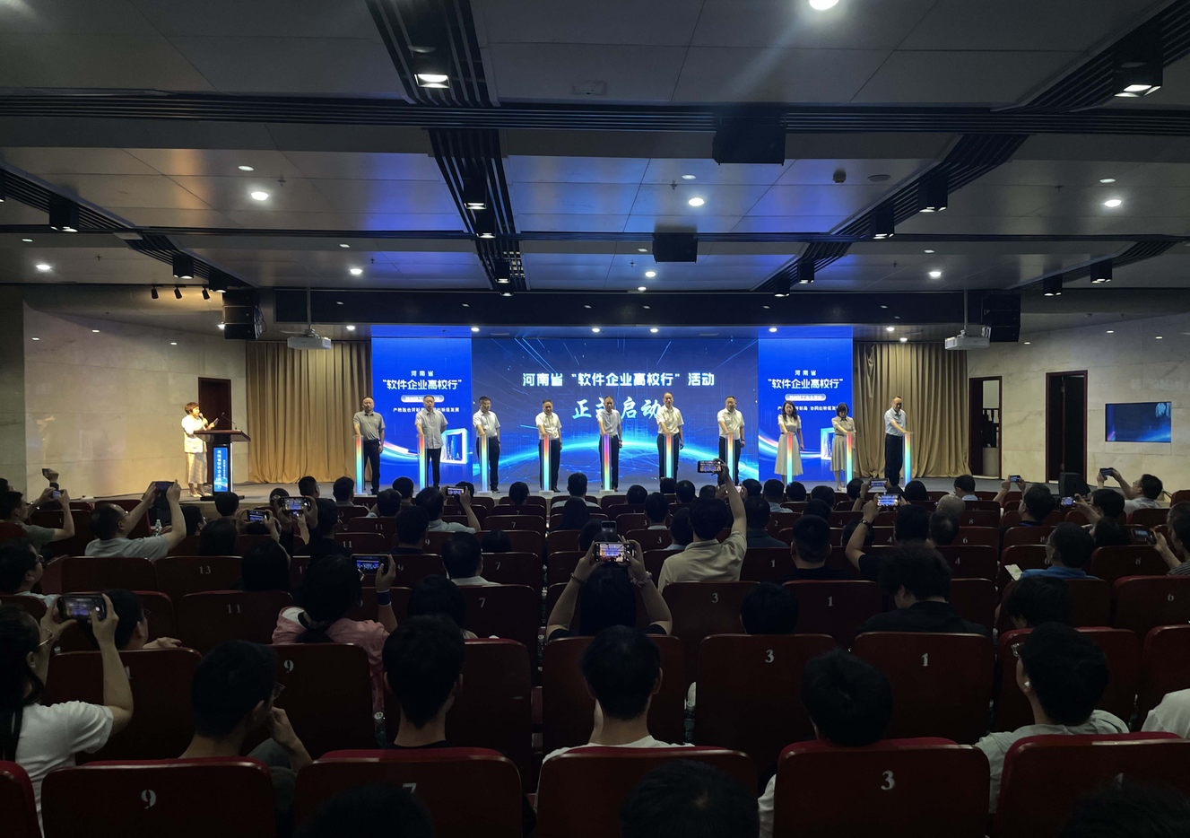 產教“牽手”，河南軟件產業(yè)“碼”力全開