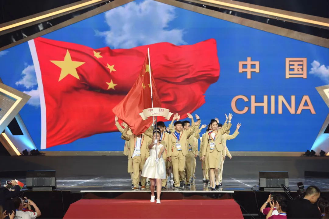 中國上海第48屆世界技能大賽確定舉辦時間