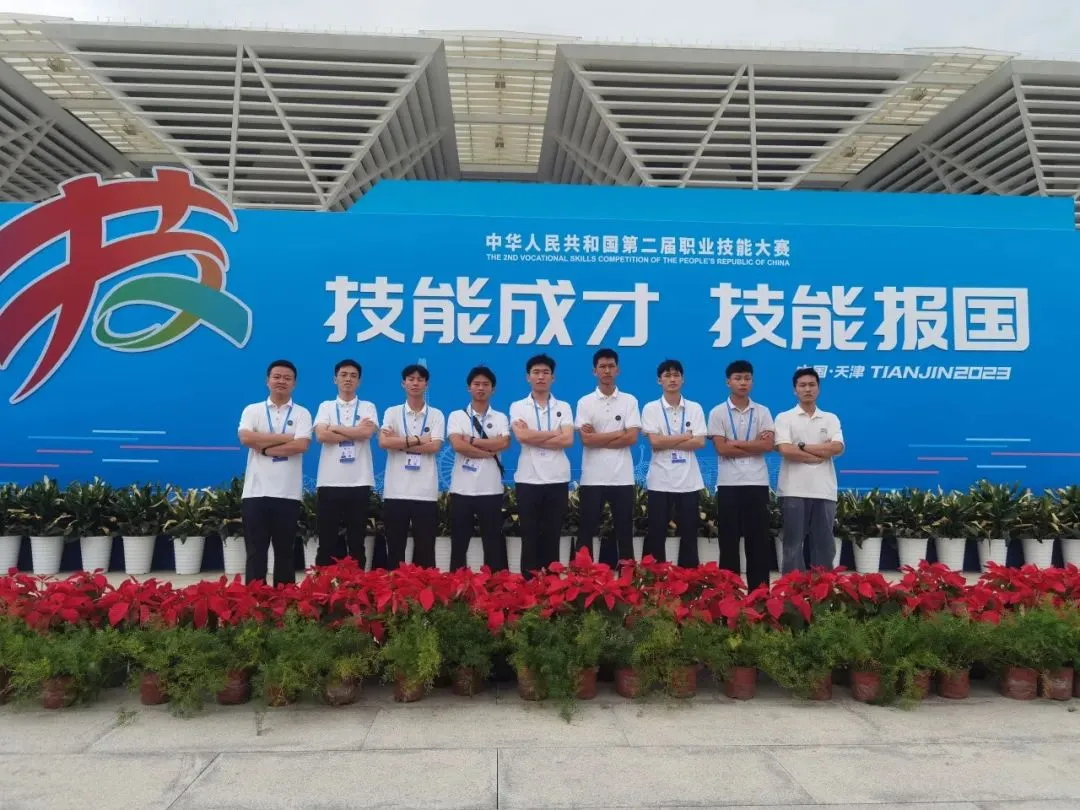 全國數(shù)字化機房安裝技能競賽職工組全國總決賽在湖南科技工程技師學(xué)院落下帷幕