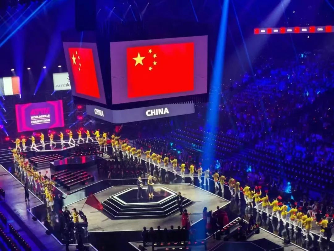 47屆世界技能大賽參賽總結(jié)視頻會(huì)召開