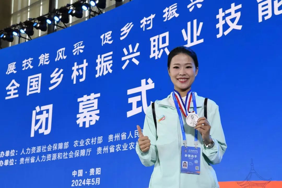 2024年職業(yè)能力建設(shè)領(lǐng)域十件大事