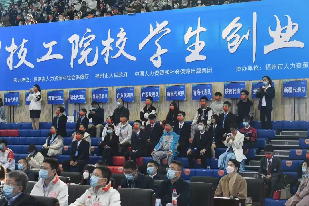 2024年職業(yè)能力建設(shè)領(lǐng)域十件大事