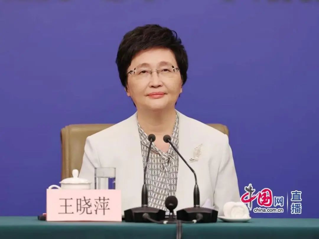 人社部部長(zhǎng)王曉萍：今年，第三屆全國(guó)技能大賽將在鄭州開(kāi)賽