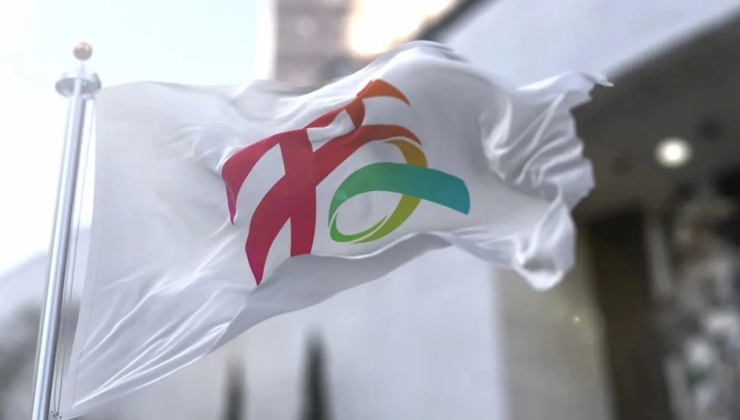 中華人民共和國(guó)第三屆職業(yè)技能大賽組委會(huì)第一次全體會(huì)議在河南鄭州召開(kāi)