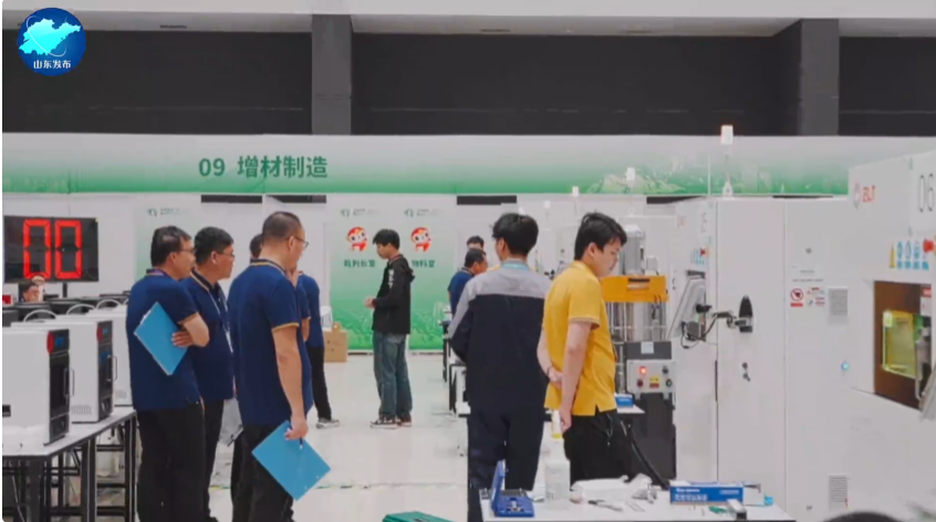 第二屆山東省職業(yè)技能大賽主賽場項目 | 5月27日在濟南開賽！