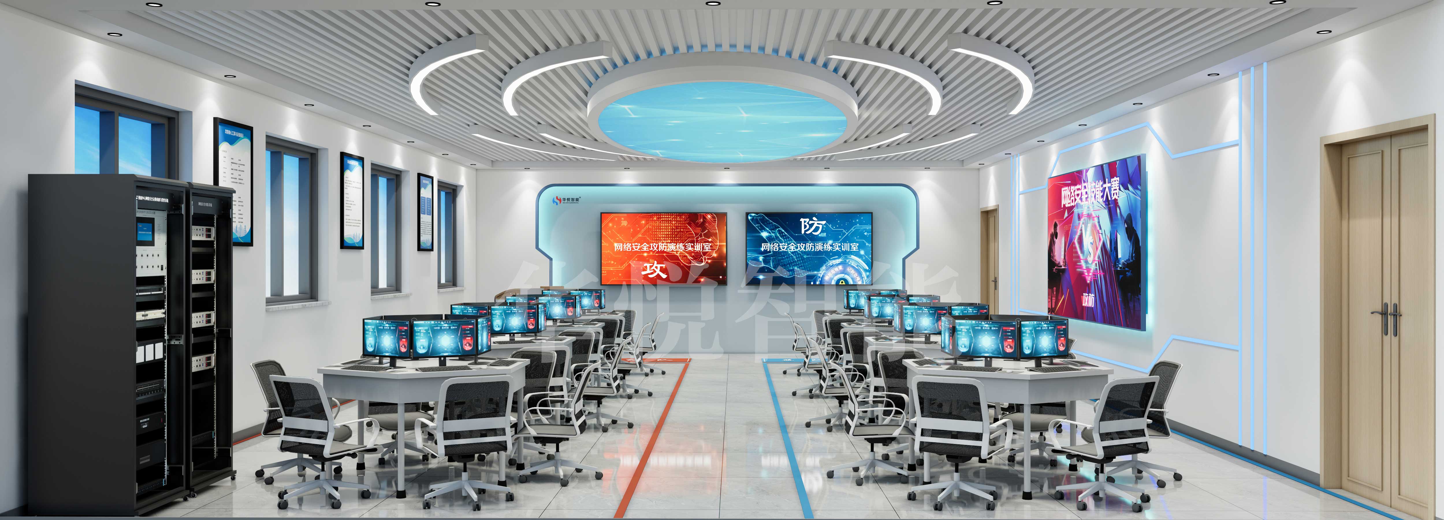 網(wǎng)絡(luò)安全攻防演練實訓(xùn)室介紹