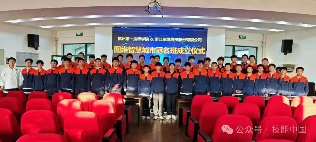 如何更好培育企業(yè)高技能人才？ “產匠融合”創(chuàng)新做法入選工信部優(yōu)秀案例