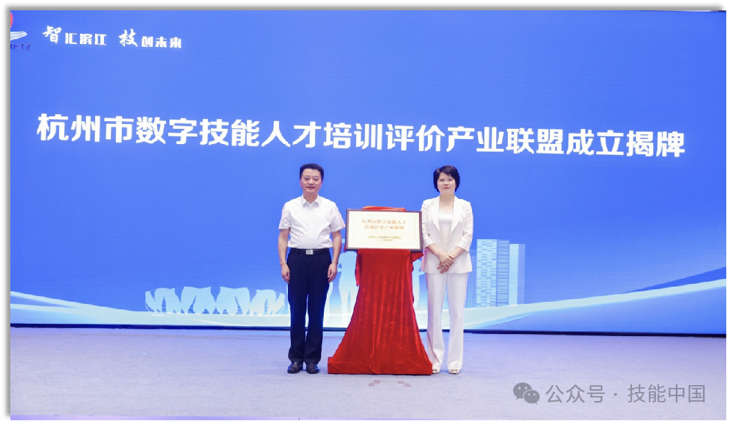 如何更好培育企業(yè)高技能人才？ “產(chǎn)匠融合”創(chuàng)新做法入選工信部優(yōu)秀案例