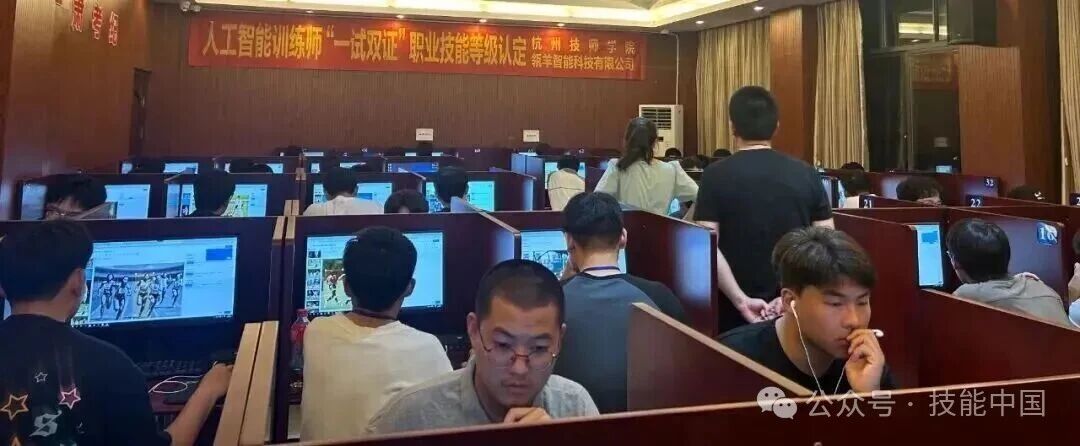 如何更好培育企業(yè)高技能人才？ “產匠融合”創(chuàng)新做法入選工信部優(yōu)秀案例