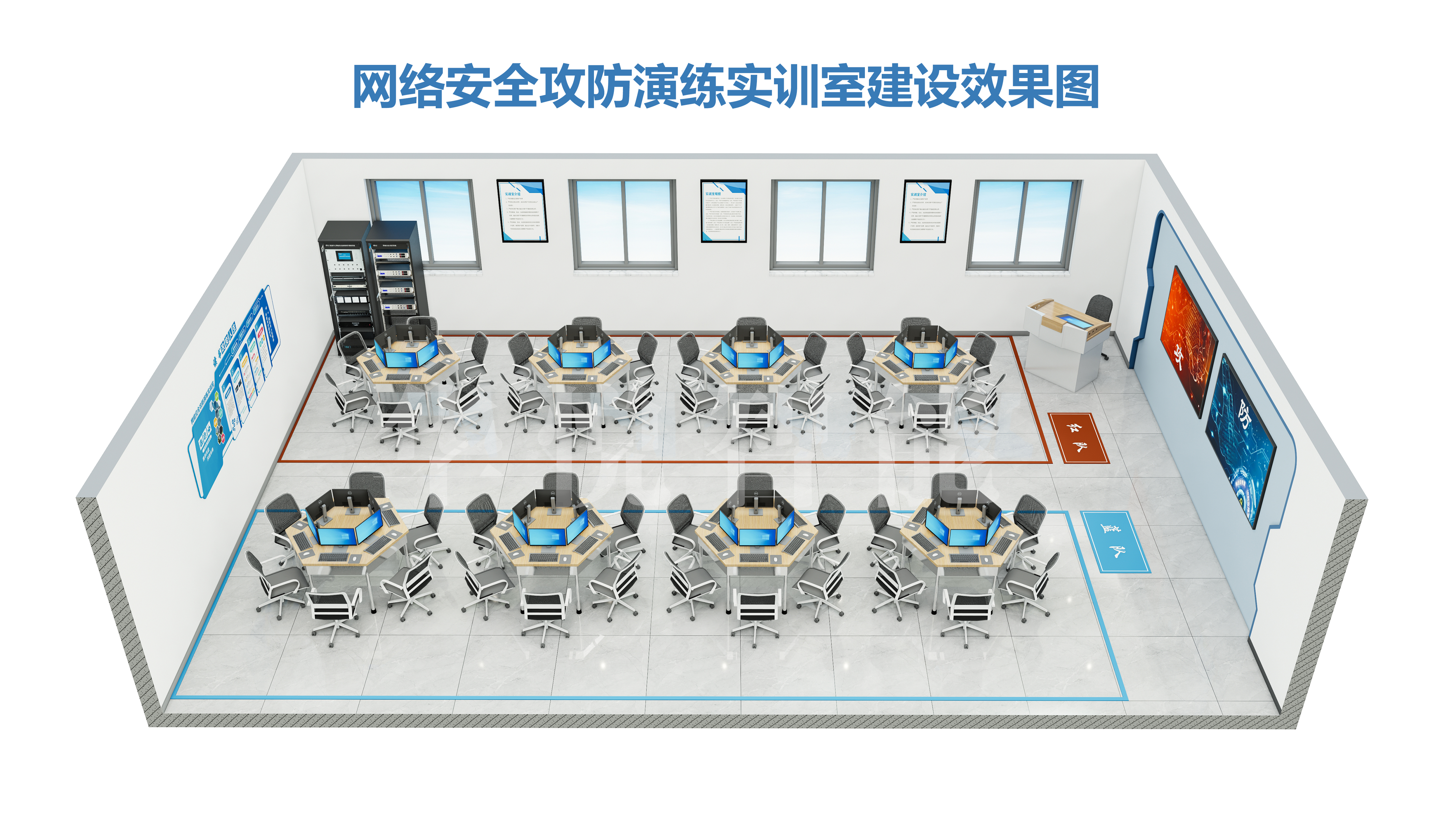 破解實(shí)訓(xùn)教學(xué)痛點(diǎn)，華悅智能網(wǎng)絡(luò)安全實(shí)訓(xùn)室讓“攻防實(shí)戰(zhàn)”走進(jìn)課堂