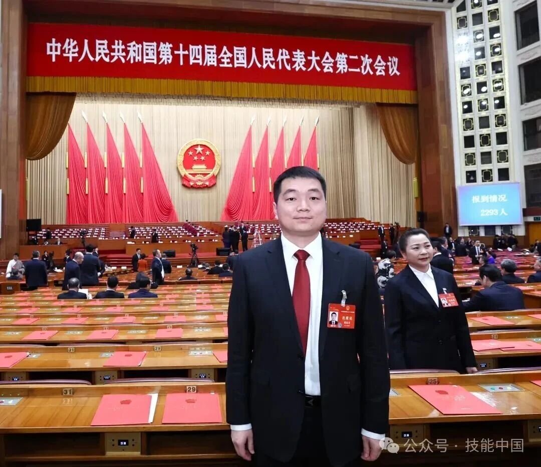 全國人大代表?xiàng)罱瘕?| 為技能人才鋪路 為職業(yè)教育發(fā)聲